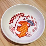 スシロー - 料理写真: