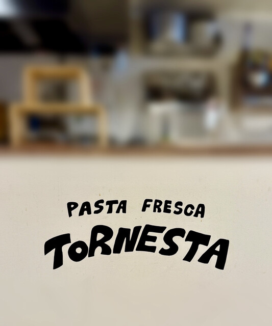 PASTA FRESCA TORNESTA photo 5