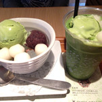 Nana's green tea - 