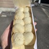 名物 鳥坂まんじゅう