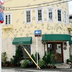 パティスリー クリアンテール - 