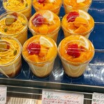 パティスリー クリアンテール - 