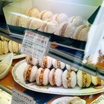 パティスリー クリアンテール - 