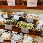 パティスリー クリアンテール - 