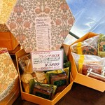 パティスリー クリアンテール - 