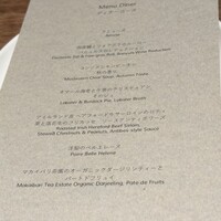 Hills House Dining 33 - 