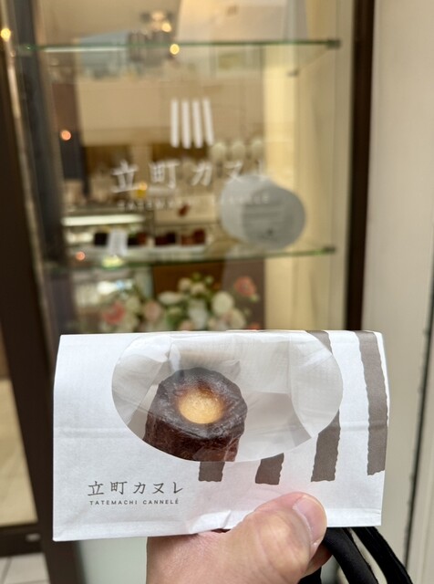 Tatemachi Canele