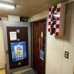 千里十里 - 店前