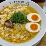 ブリキの木こり - 