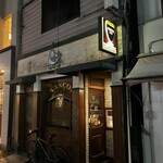 フランソワ - かまえ