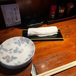 千里十里 - カウンター