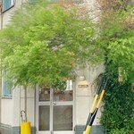 スーリープー - 