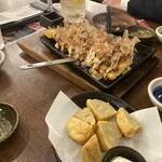 山内農場 - 