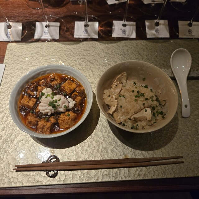 能面　恵比寿 能面(恵比寿) 狂言面 恵比須 文化遺産オンライン