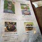 le cafe NISHIHARA Par Hiro Kitagawa - 