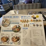 帆季珈琲テラス - morningも良さげですが
      めちゃ混むみたいです…