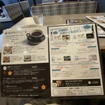 帆季珈琲テラス - けっこう、コーヒーが本格派っぽい
      今回、飲まへんかったけど
      次回は飲まなあかん(o^^o)