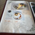 le cafe NISHIHARA Par Hiro Kitagawa - 