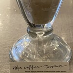 帆季珈琲テラス 太田川店 - 