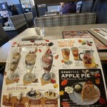 帆季珈琲テラス - Autumn パフェと来たら
      『栗パフェ』でんがな〰️\(//∇//)\