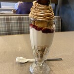 帆季珈琲テラス 太田川店 - 美しい姿⭐️めちゃくちゃ食べ応えあります♡
                                ウネウネのところは
                                ちゃんとしたケーキにのってるものとおんなじ味⭐️
                                美味かったぁ♡最高ぉ〜\(//∇//)\