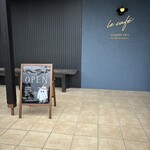 le cafe NISHIHARA Par Hiro Kitagawa - 