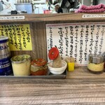 ラーメン 武蔵家 - 