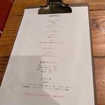 とりさし煌侍郎 - 