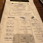 福島 牡蠣と肉たらし ビストロKAI - 