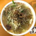 百麺 - 