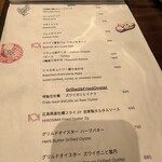 福島 牡蠣と肉たらし ビストロKAI - 