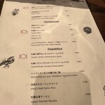 福島 牡蠣と肉たらし ビストロKAI - 