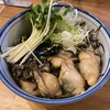 麺や 佐市