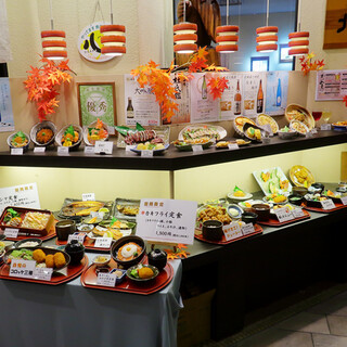 北海の味覚 北海道_2