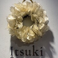 Itsuki - 