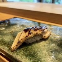 花筐 - 