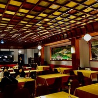 万平ホテル メインダイニングルーム - 