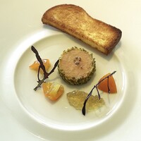 オテル・ド・ヨシノ - 