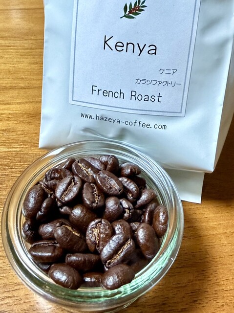 はぜや珈琲 - 桂台（コーヒースタンド）