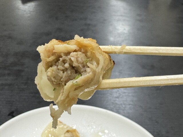 Chinese Shou Chan photo 4