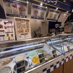 Hobson's Aokijimashoppingusentatenn