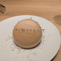 金山成吉思汗 - 