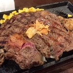 いきなりステーキ - ランチ、ワイルドステーキ