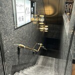 銀座天ぷらよしたけ - 