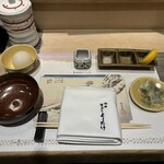 銀座天ぷらよしたけ - 