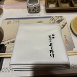 銀座天ぷらよしたけ - 