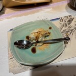 銀座天ぷらよしたけ - 