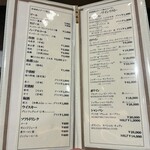 銀座天ぷらよしたけ - 