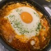 辛麺 華火 新宿御苑店