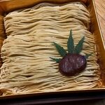 和栗モンブラン専門店 栗りん - 